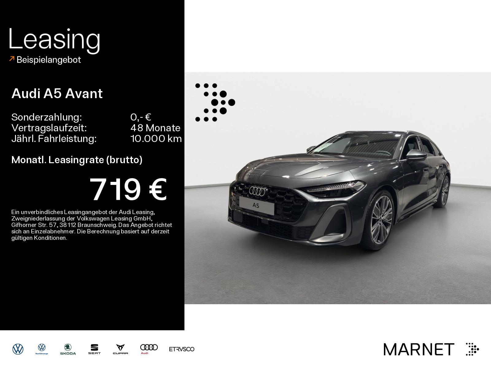 Audi A5 Avant e-hybrid quattro 220 kW S tronic