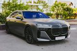 BMW 750 7 750 e xDrive M Sport - gebrauchte BMW 750 aus dem Jahr 2023