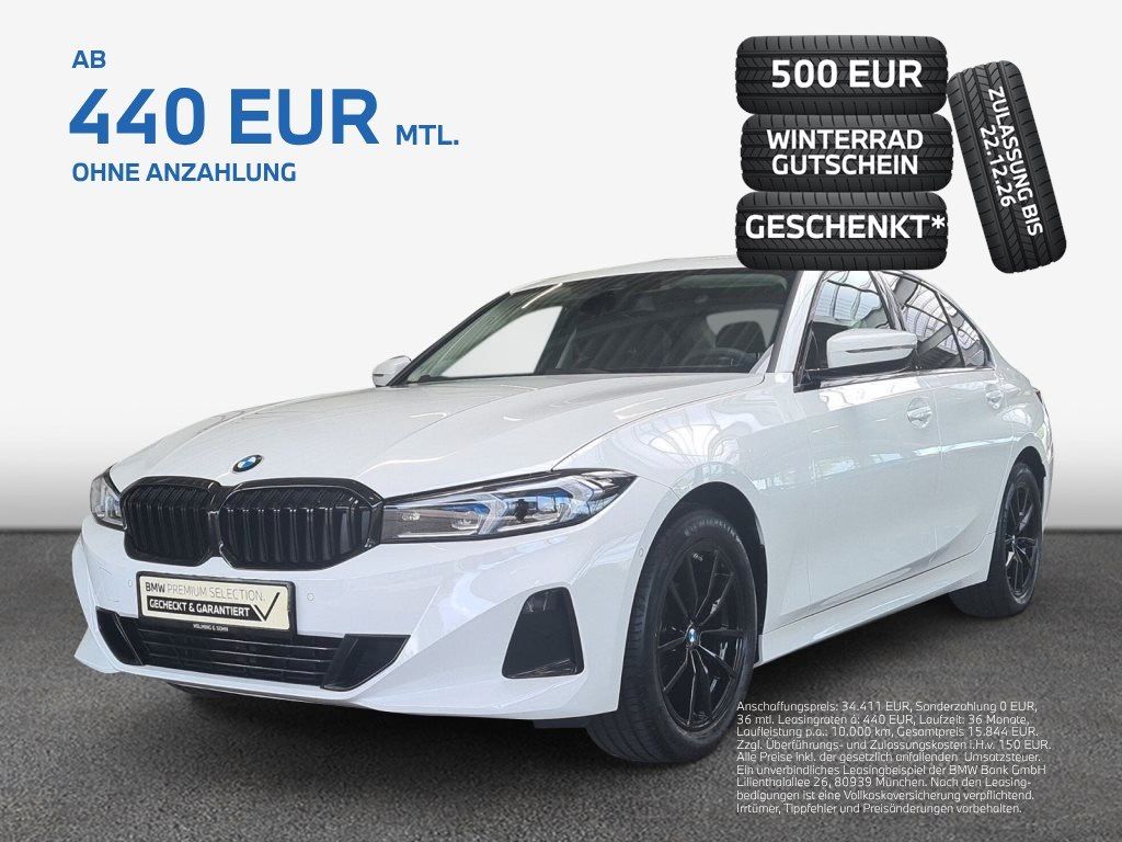 BMW 318d Limousine Ambiente Finanzierung ab 1,99%