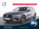 Volvo V60 B4 SHZ+PANO+20Zoll+Harman-Kardon+Memory+ - Volvo V60: 20