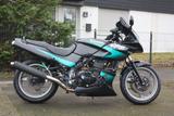 Kawasaki GPZ 500 S Reifen, Kettenk. neu - Offers matching your search criteria