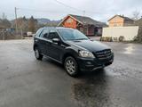 Mercedes-Benz Mercedes ML320 ML350 CDI W164 7G-TRONIC Fa... - Mercedes-Benz ML 320: 7