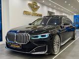 BMW 730Ld Sky Lounge/Pano/Fond Entertainment/ NP:139 - BMW 730 in Hannover