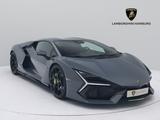 Lamborghini Revuelto GRIGIO TELESTO I STYLEPAKET NERO - Lamborghini Gebrauchtwagen in Hamburg