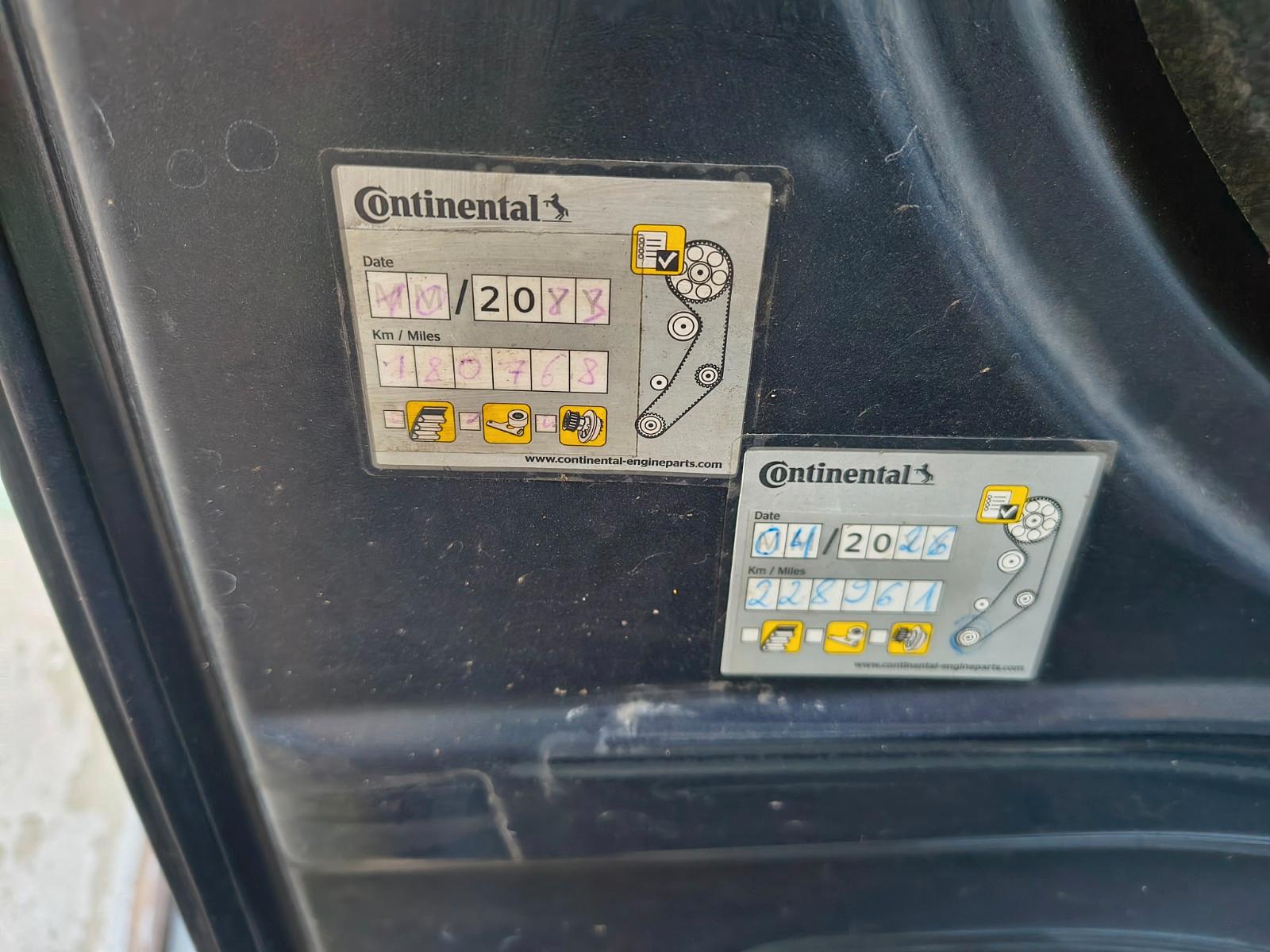 Volkswagen Golf 2015 — photo 13