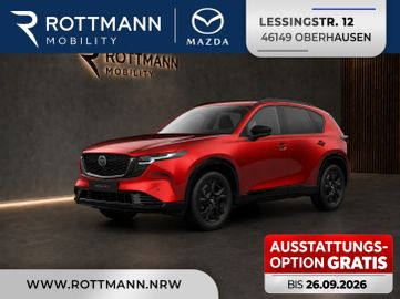Mazda Leasingangebot: Mazda CX-5 2026 e-SKYACTIV-G 2.5 6AT HOMURA Leder-S