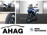 BMW R1300GS Trophy - NEU ENDURO