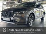Mazda CX-5 2.2L SKYACTIV D 184 New-Ground - Mazda CX-5