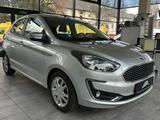 Ford KA+*Klima*bis zu 48 Monate MPR Garantie - silberne Ford Ka/Ka+