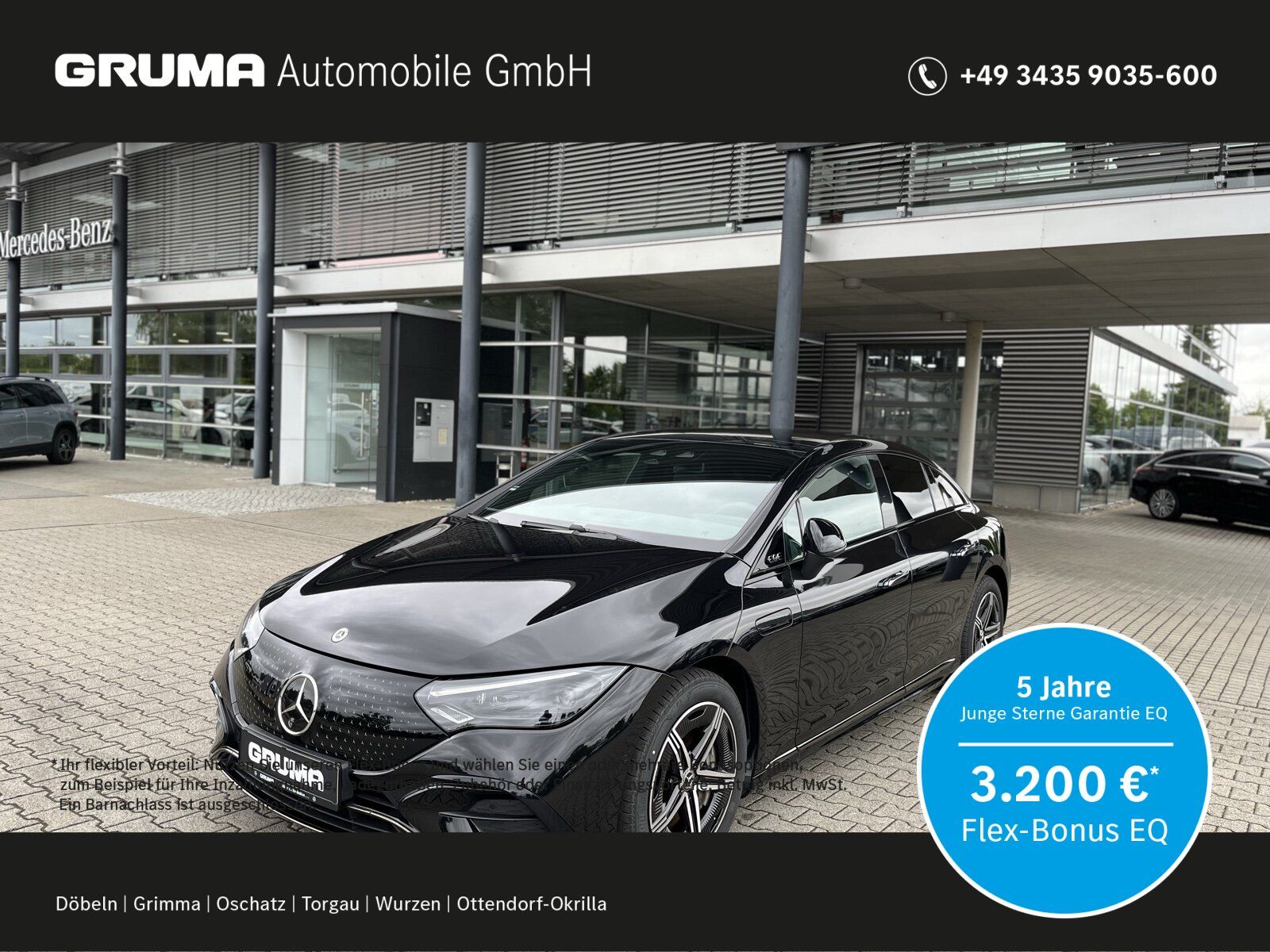 MERCEDES-BENZ EQE 300 AMG+Night+Multikontur+Distronic+Burm+