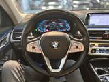 BMW 745e Steptronic LASER HUD SHD BMW-GESTIK 360° - BMW 745 in Düsseldorf