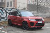 Land Rover Range Rover Sport 5.0 P575 V8 Kompressor SVR - Land Rover Range Rover Sport: Rot