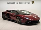 Lamborghini Aventador - Lamborghini Aventador aus 2022