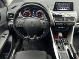 Mitsubishi Eclipse Cross Diamant Edition 2WD AHK Kamera 1Ha - Mitsubishi Gebrauchtwagen in Saarbrücken