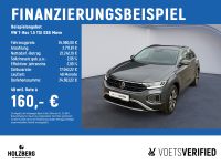 Volkswagen T-Roc - Vorschau Bild 1