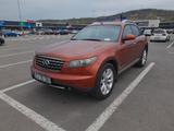 Infiniti FX 35 AWD - Infiniti FX: 35