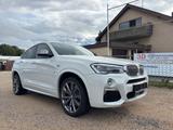 BMW X4 M40i,S-Dach,Head-Up,Volled.,AHK,TOP - BMW X4 M40 Gebrauchtwagen