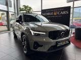 Volvo XC40 Plus Dark 2WD NAVI LED AHK PANO - Volvo XC40 Jahreswagen