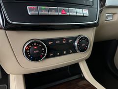 MERCEDES-BENZ GLE 400 4Matic/ 333PS/ 2.H/ GARANTIE/ AHK/ NAVI MERCEDES-BENZ GLE 400 4Matic/ 333PS/ 2.H/ GARANTIE/ AHK/ NAVI