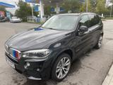 BMW X5 xDrive40d -M packt - BMW X5 Gebrauchtwagen in München