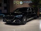 Mercedes-Benz S 580 Maybach EXKLUSIVE PACKAGE|FIRST CLASS|COOL - gebrauchte Mercedes-Benz S 580 aus dem Jahr 2024
