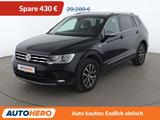 Volkswagen Tiguan Allspace 2.0 TDI Comfortline *PDC*SHZ*AHK - VW Tiguan Allspace Gebrauchtwagen in Köln