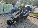 Kymco Downtown 300i - Offers