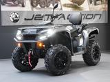 Can-Am Outlander MAX XT 700 T '26 - Can-Am Outlander MAX XT 700