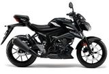 Suzuki GSX-S125 Jetzt vorbestellen!!! - Offers
