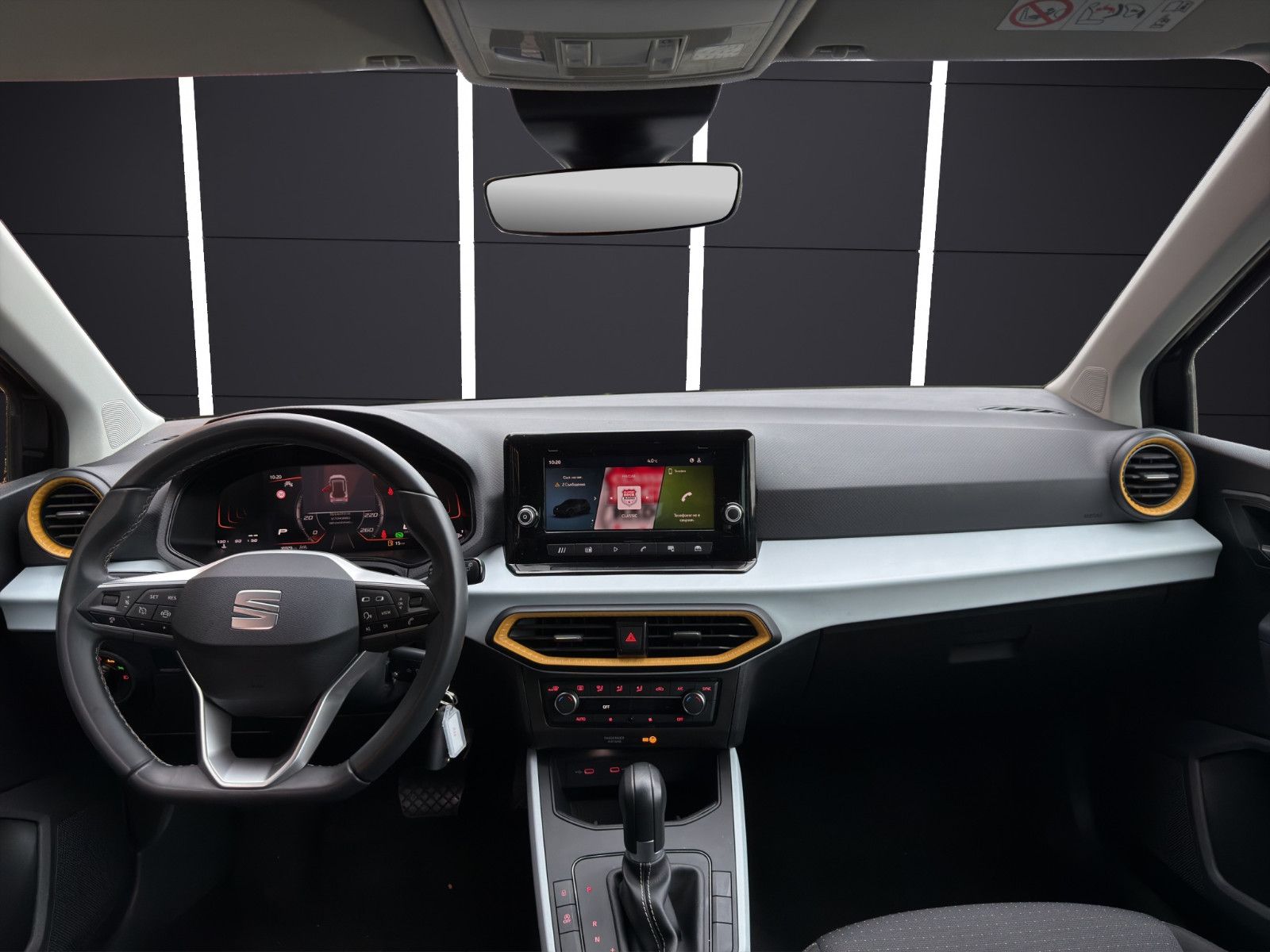 Fahrzeugabbildung SEAT Arona Style Edition*Business-Paket*CarPlay*