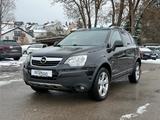 Opel Antara Edition 4x2*TEILLEDER*KLIMAAUT*SHZ*PDC* - gebrauchte Opel Antara aus dem Jahr 2010