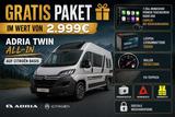 Adria Twin ALL-IN 600 SPB ALU COMBI 4D 2026 SOFORT - Adria Twin 4