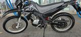 Yamaha XT 125R - Offers