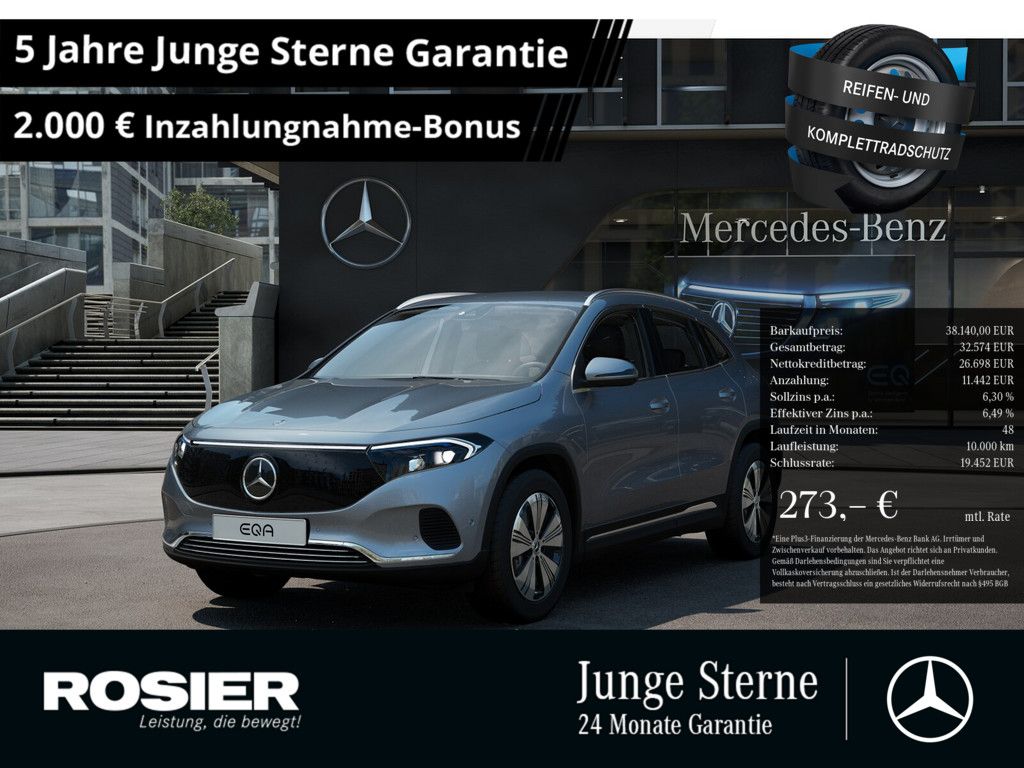 MERCEDES-BENZ EQA 250+ Progressive Advanced LED NAVI KAMERA BT