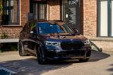 BMW X5 M50d/B&W/360/Luft/Pano/STHZ/Massage/Garantie