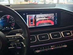 Fahrzeugabbildung Mercedes-Benz GLE 350 de Coupe 4M *AMG-LINE* (PANO/HUD/DIST/BU