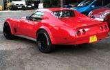 Corvette C3 - Corvette C3 aus 1975