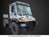 Unimog U405/12 -U400-Klima-Top-LoF-Zulassung-6 ZYL-4X4 - Angebote