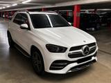 Mercedes-Benz GLE 450 4MATIC - - Mercedes-Benz GLE 450 Gebrauchtwagen in München
