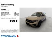 Volkswagen T-Cross - Vorschau Bild 2