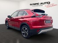 Mitsubishi Eclipse Cross Plug-in Hybrid Plus 2,4 NAVI KAMER - Image