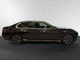 BMW 750e xDrive Inkl. € 1.190 Zubehörbonus*TV-Fond-E - BMW 750 Plug-in Hybrid (PHEV) Gebrauchtwagen