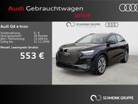 Audi Q4 e-tron - Vorschau Bild 1
