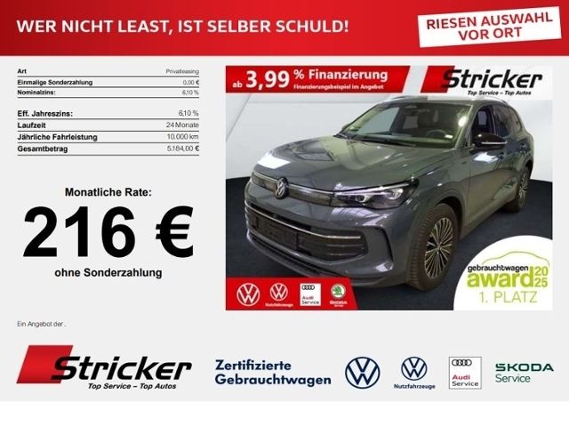 Image of Volkswagen Tiguan