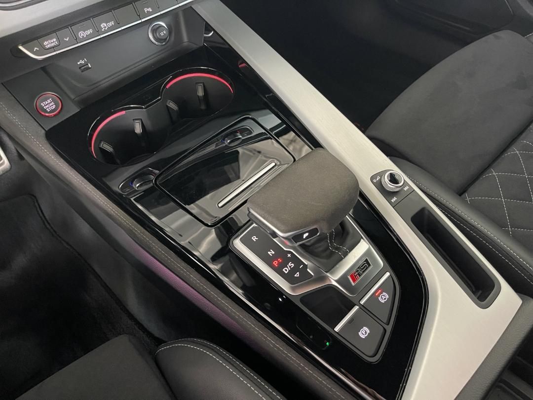 Fahrzeugabbildung Audi RS 4 Avant 2.9 quattro TFSI RS-AGA, MATRIX, Navi