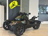 Can-Am Ryker 600 / Service neu / 2. Hd. - TRIKE AUTOMATIK