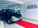 Toyota Yaris 1.0*Wenig Km+Inspektion+Tüv neu+Garantie* - Toyota aus 1999