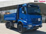 Mercedes-Benz AROCS 2653 K - Angebote