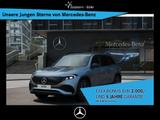 Mercedes-Benz EQB 350 4M AMG+AMBIENTE+NIGHTP.+MBUX+360°KAM+AHK