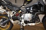 BMW F 850 GS 40 Jahre Edition 4 Pakete/RDC/ Garantie - Offers matching your search criteria